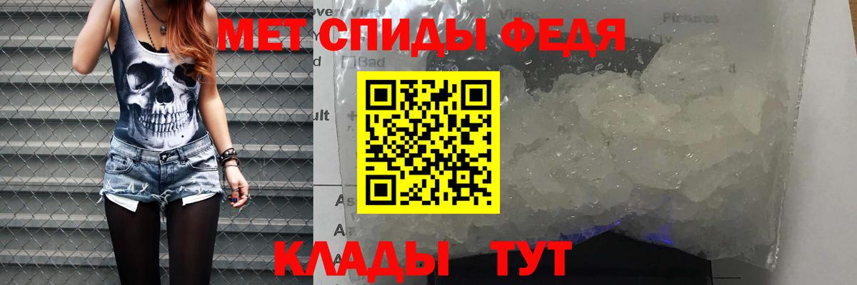 Кыштым  АМФ Premium  Вход с VPN 