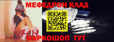 героин Бугуруслан