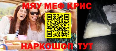 дмт Каменск-Уральский