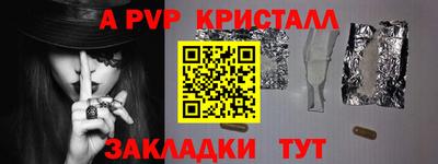 дурь Будённовск