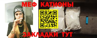 героин Бугуруслан