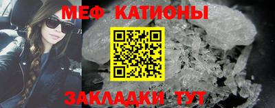 PSILOCYBIN Бузулук