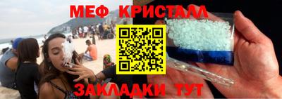 героин Камень-на-Оби