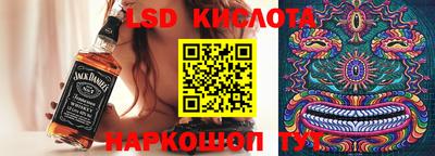 героин Бугуруслан