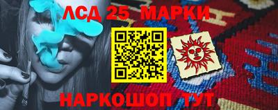 дурь Будённовск