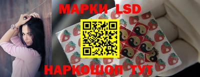 героин Бугуруслан