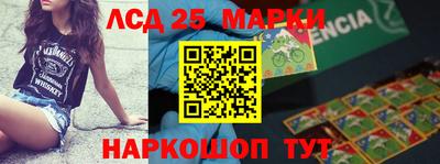дурь Будённовск