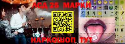 дурь Будённовск