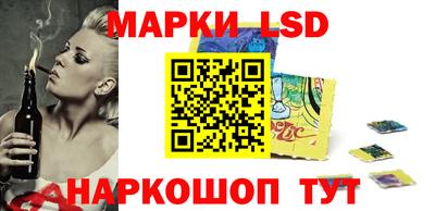 дурь Будённовск