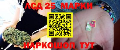 дурь Будённовск