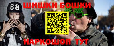 дурь Будённовск