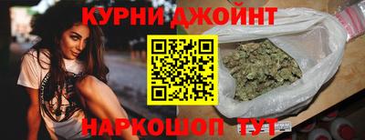дурь Будённовск