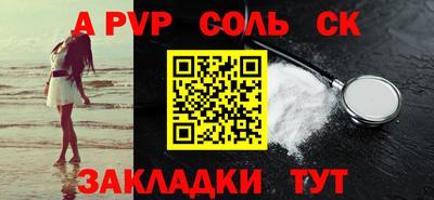 героин Бугуруслан