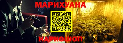 дурь Будённовск
