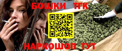 PSILOCYBIN Бузулук
