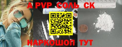 PSILOCYBIN Бузулук