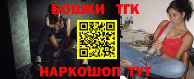 героин Бугуруслан