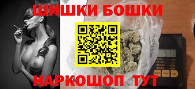 дурь Будённовск