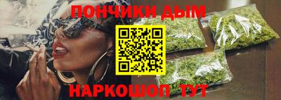PSILOCYBIN Бузулук
