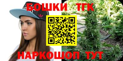 PSILOCYBIN Бузулук