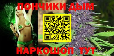 героин Бугуруслан