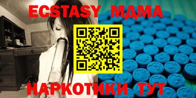 героин Бугуруслан