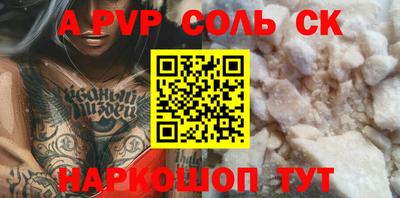 PSILOCYBIN Бузулук