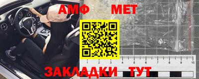 героин Бугуруслан
