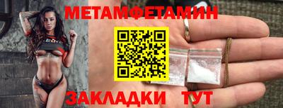 PSILOCYBIN Бузулук
