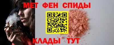 PSILOCYBIN Бузулук
