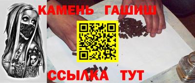 дурь Будённовск