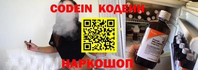 PSILOCYBIN Бузулук