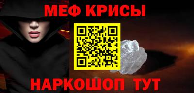 PSILOCYBIN Бузулук