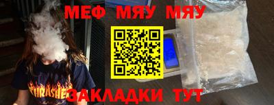 героин Бугуруслан